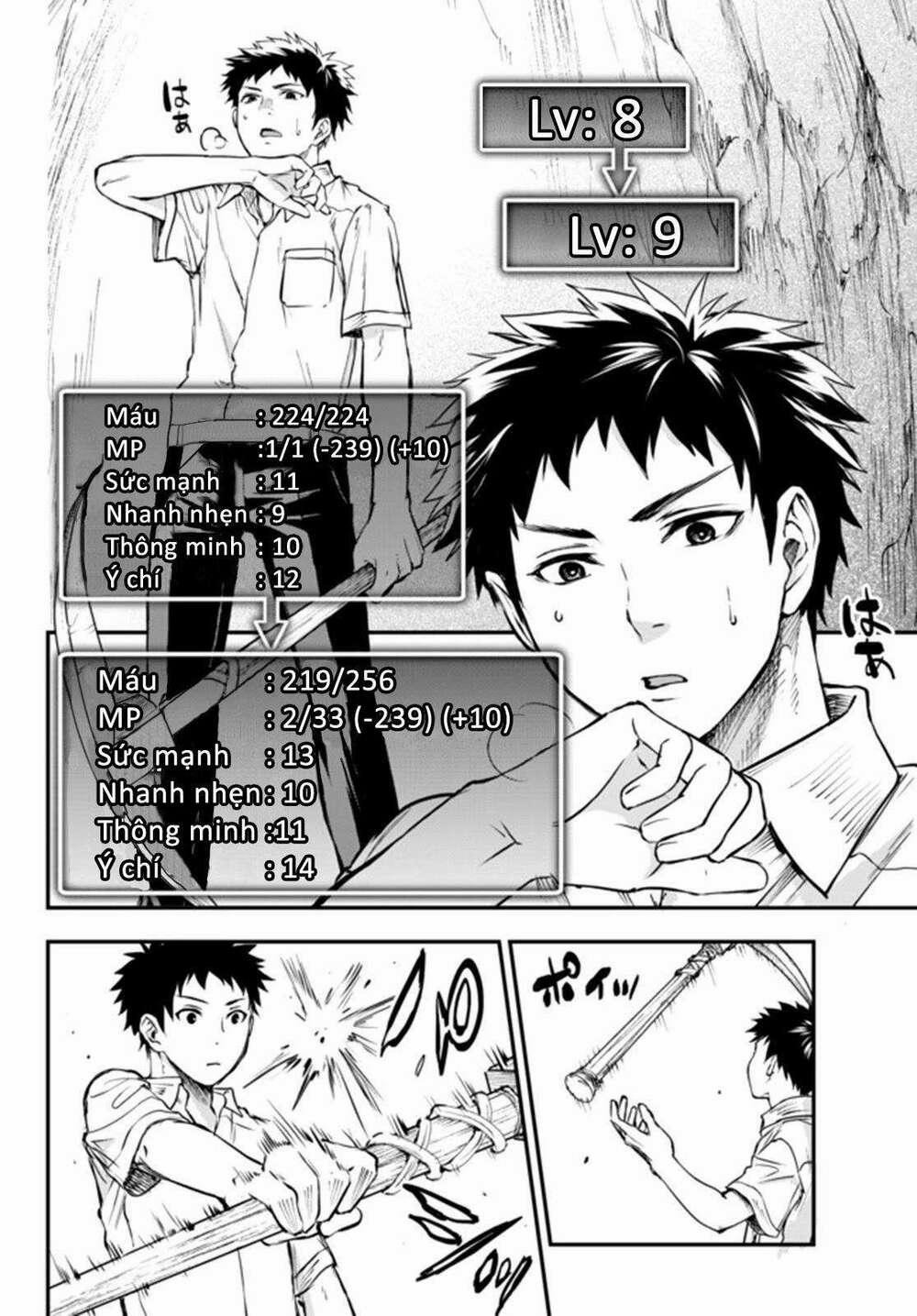 Youjo To Sukoppu To Magan Ou 0 lên cấp trang 22