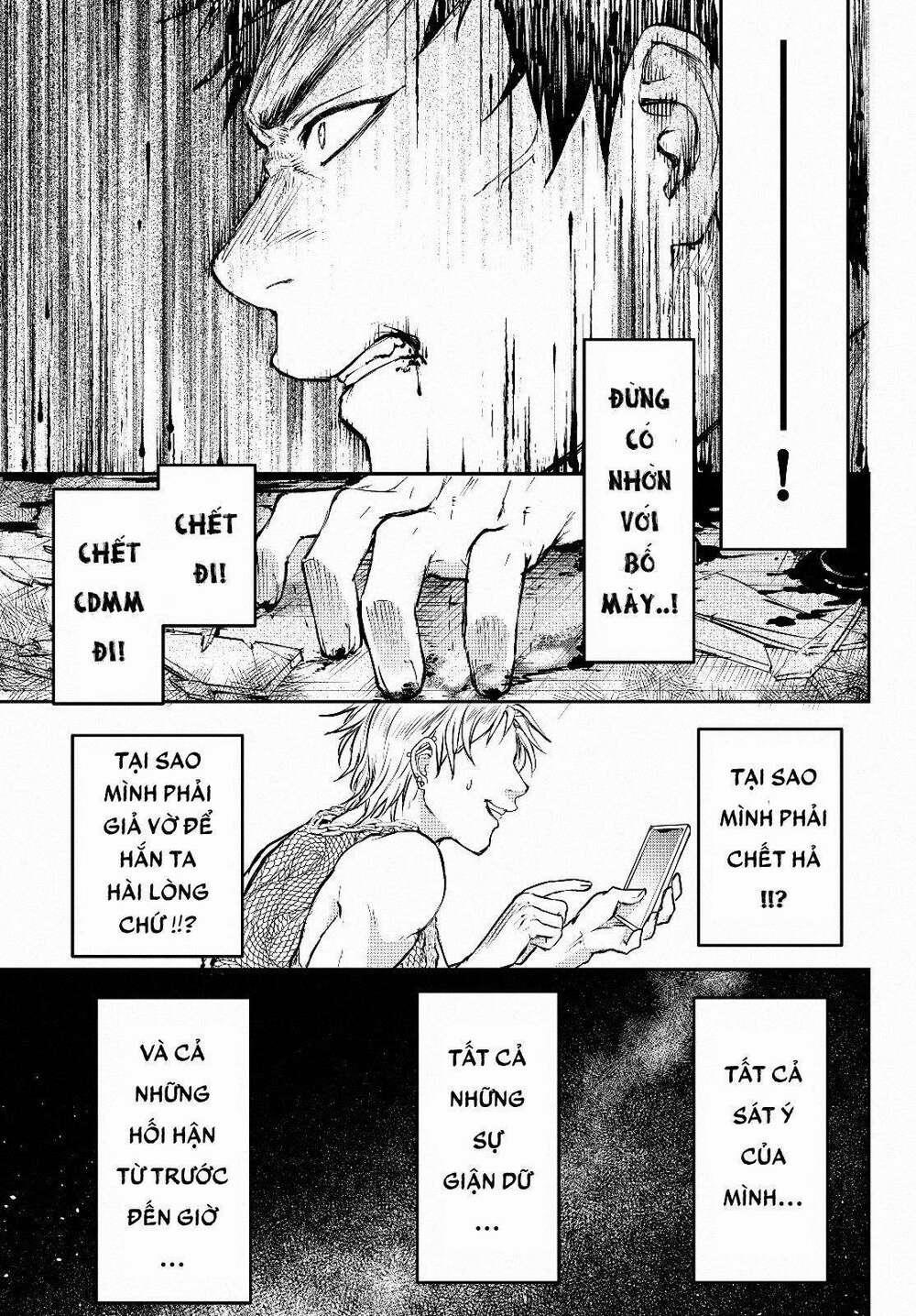 Youjo To Sukoppu To Magan Ou 0 lời nguyền tối thượng trang 11