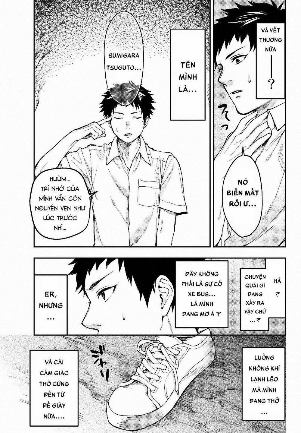 Youjo To Sukoppu To Magan Ou 0 lời nguyền tối thượng trang 15