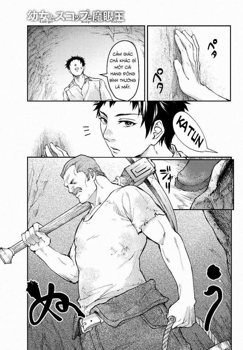 Youjo To Sukoppu To Magan Ou 0 lời nguyền tối thượng trang 17