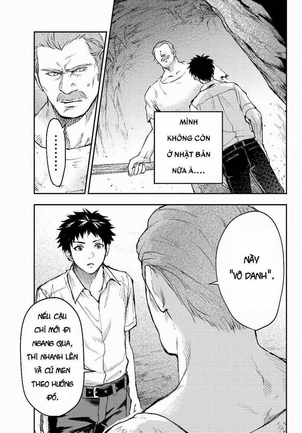 Youjo To Sukoppu To Magan Ou 0 lời nguyền tối thượng trang 19