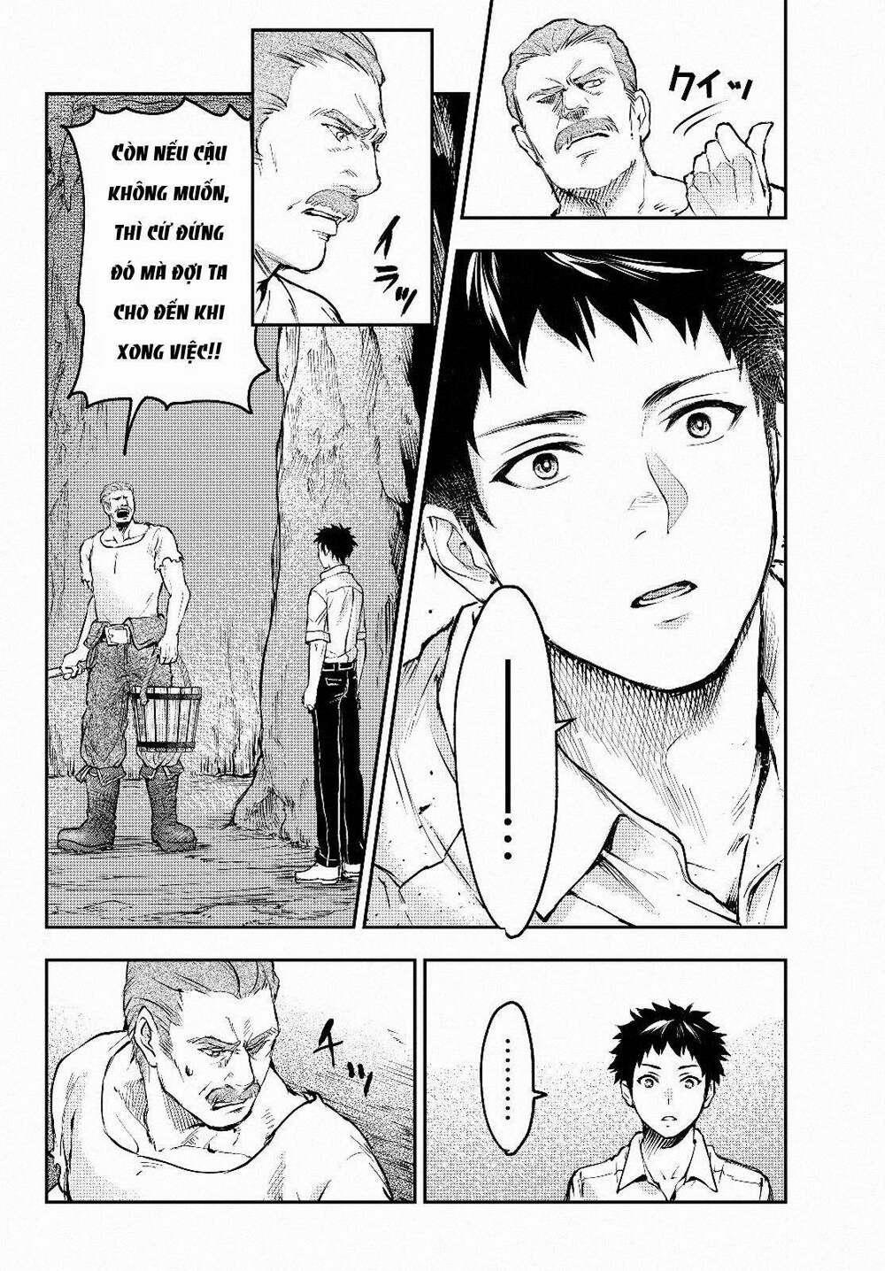 Youjo To Sukoppu To Magan Ou 0 lời nguyền tối thượng trang 20