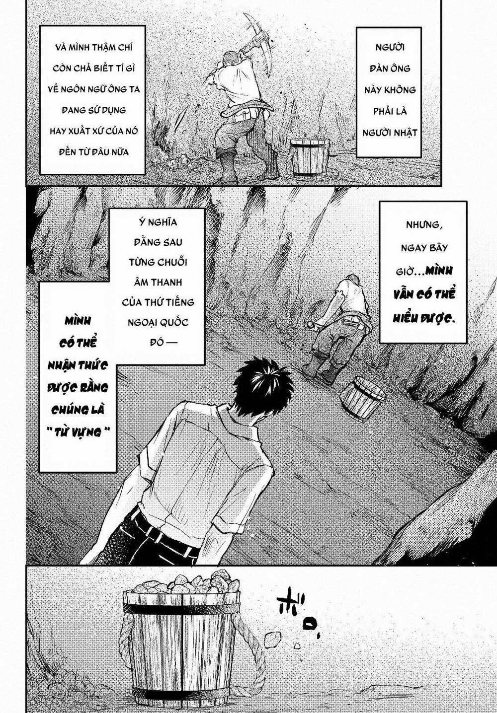 Youjo To Sukoppu To Magan Ou 0 lời nguyền tối thượng trang 22