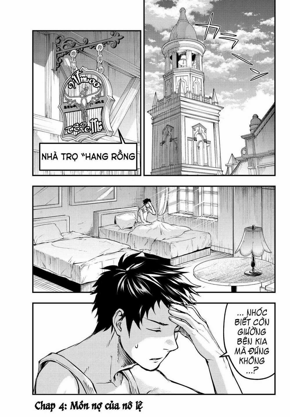 Youjo To Sukoppu To Magan Ou 0 món nợ của nô lệ trang 1