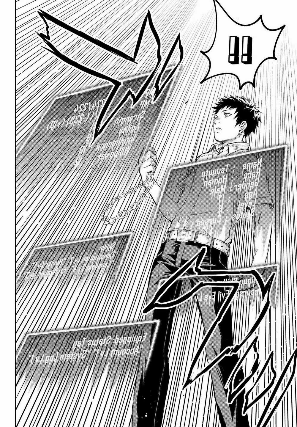 Youjo To Sukoppu To Magan Ou 0 món nợ của nô lệ trang 12