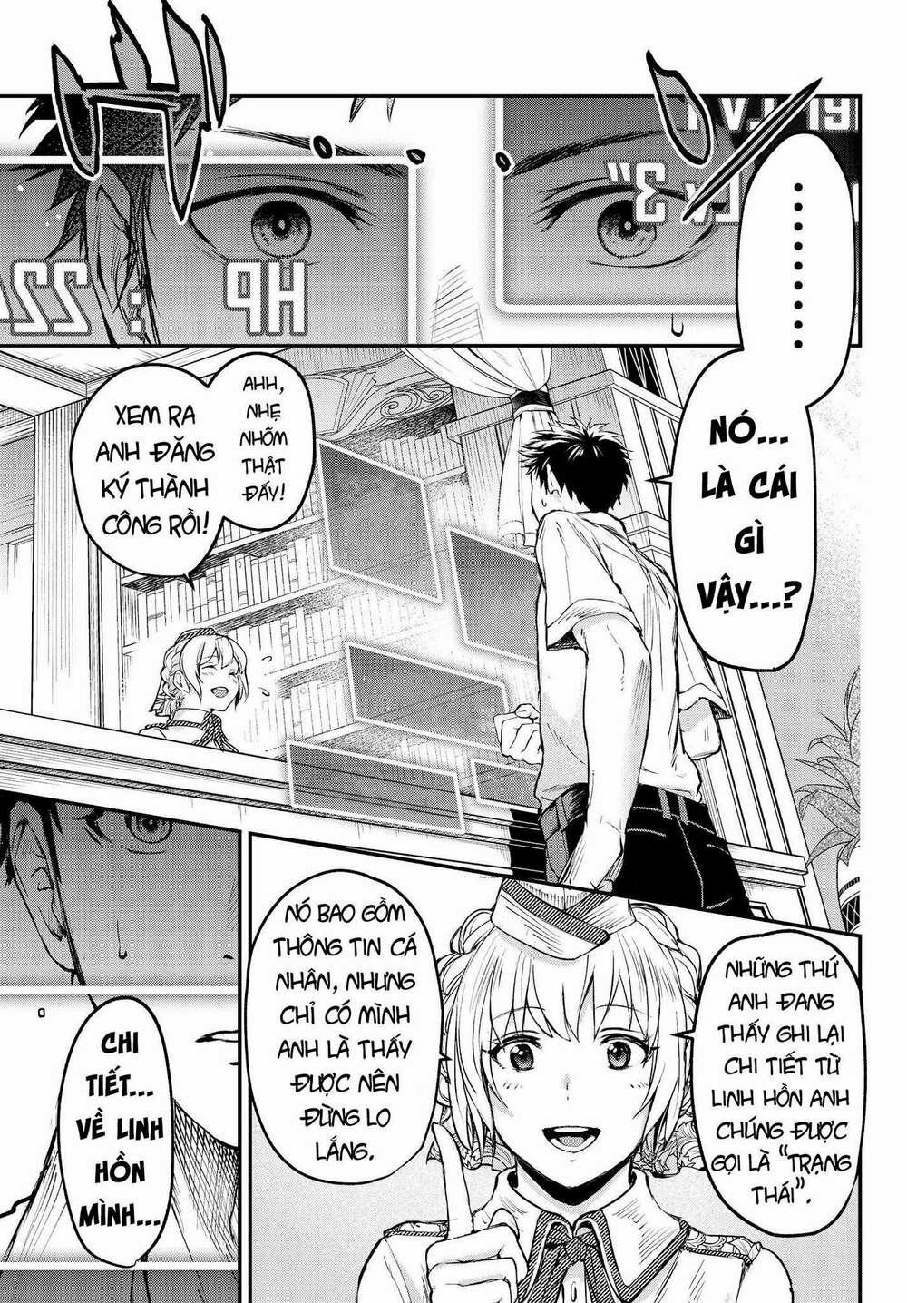 Youjo To Sukoppu To Magan Ou 0 món nợ của nô lệ trang 13