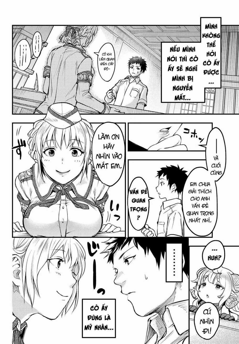 Youjo To Sukoppu To Magan Ou 0 món nợ của nô lệ trang 18