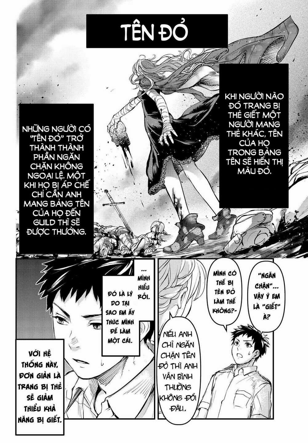 Youjo To Sukoppu To Magan Ou 0 món nợ của nô lệ trang 20