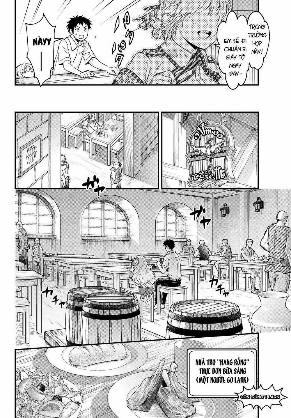 Youjo To Sukoppu To Magan Ou 0 món nợ của nô lệ trang 22