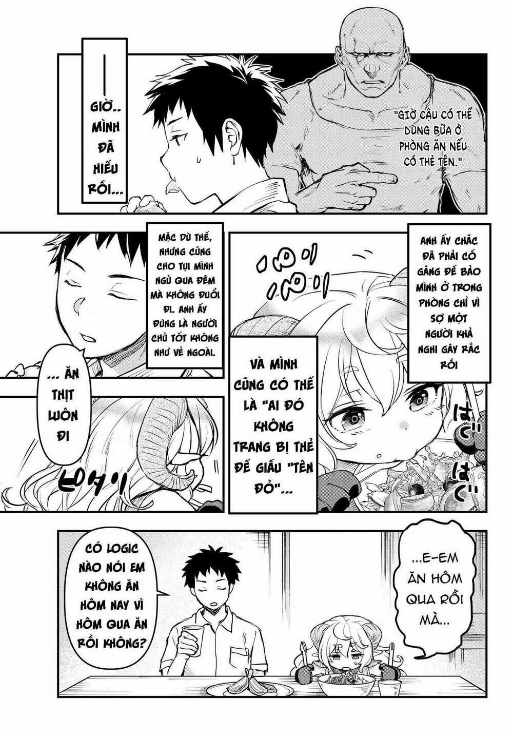 Youjo To Sukoppu To Magan Ou 0 món nợ của nô lệ trang 23