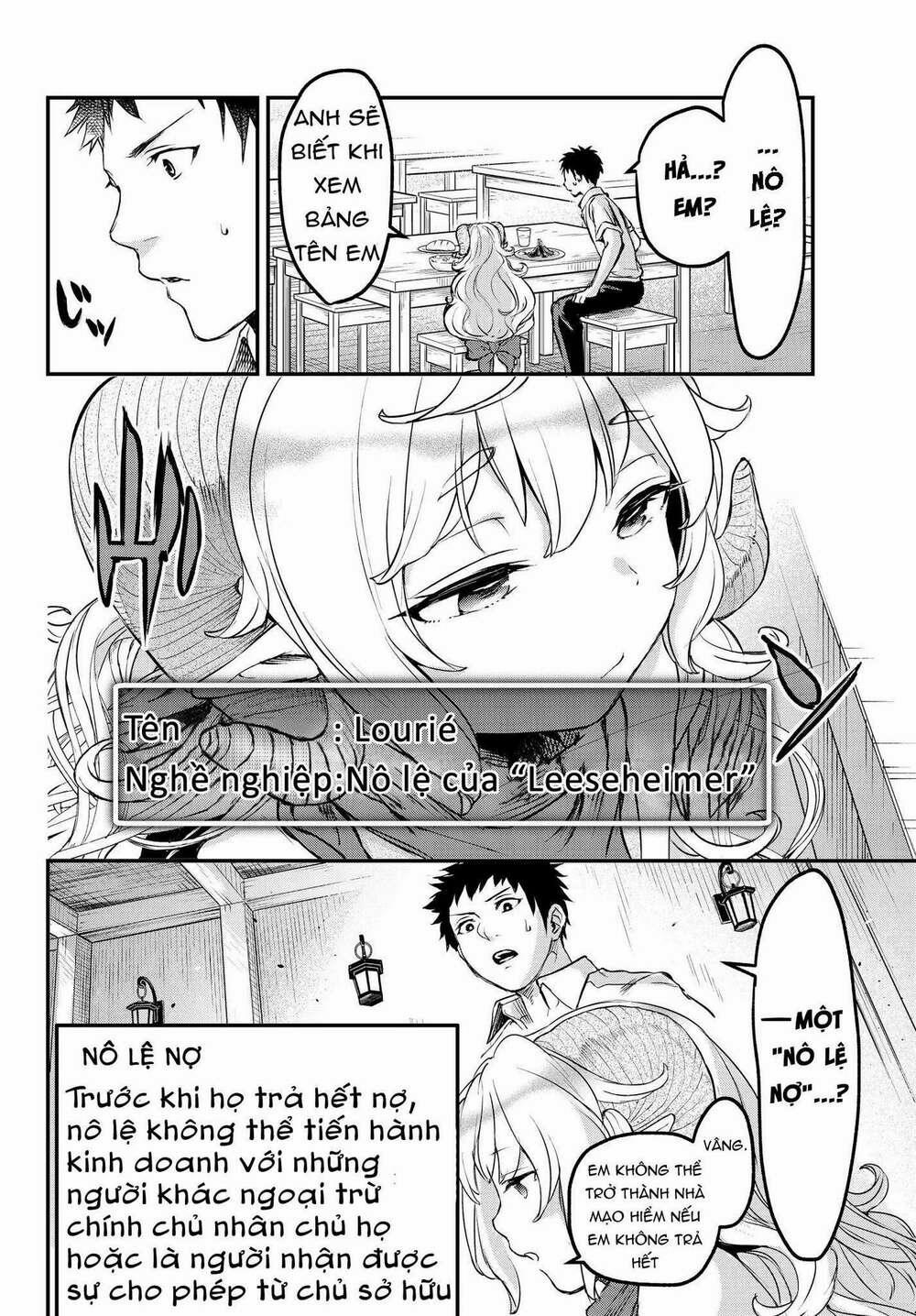 Youjo To Sukoppu To Magan Ou 0 món nợ của nô lệ trang 26