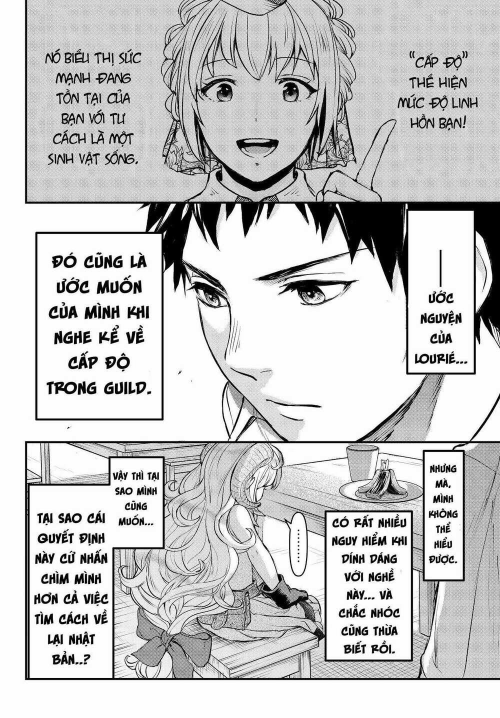 Youjo To Sukoppu To Magan Ou 0 món nợ của nô lệ trang 28