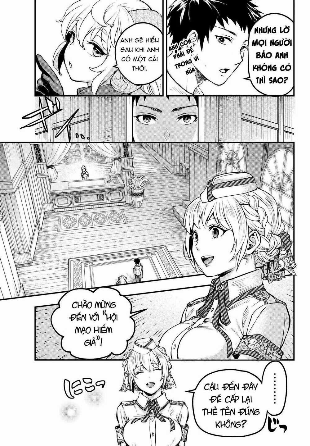 Youjo To Sukoppu To Magan Ou 0 món nợ của nô lệ trang 9