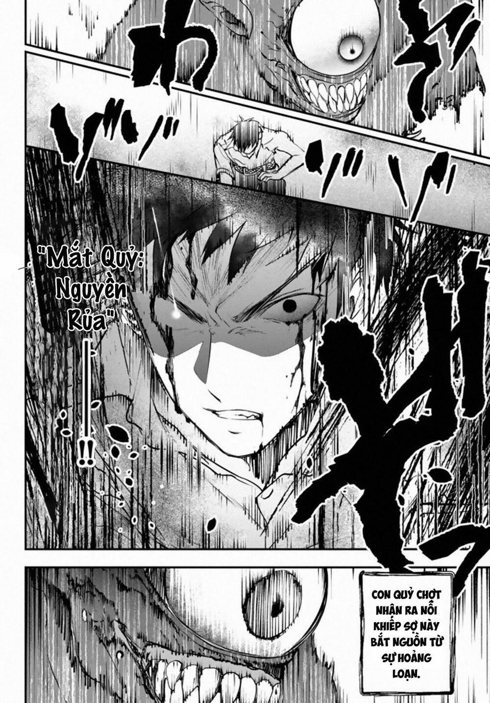 Youjo To Sukoppu To Magan Ou 11 trang 22