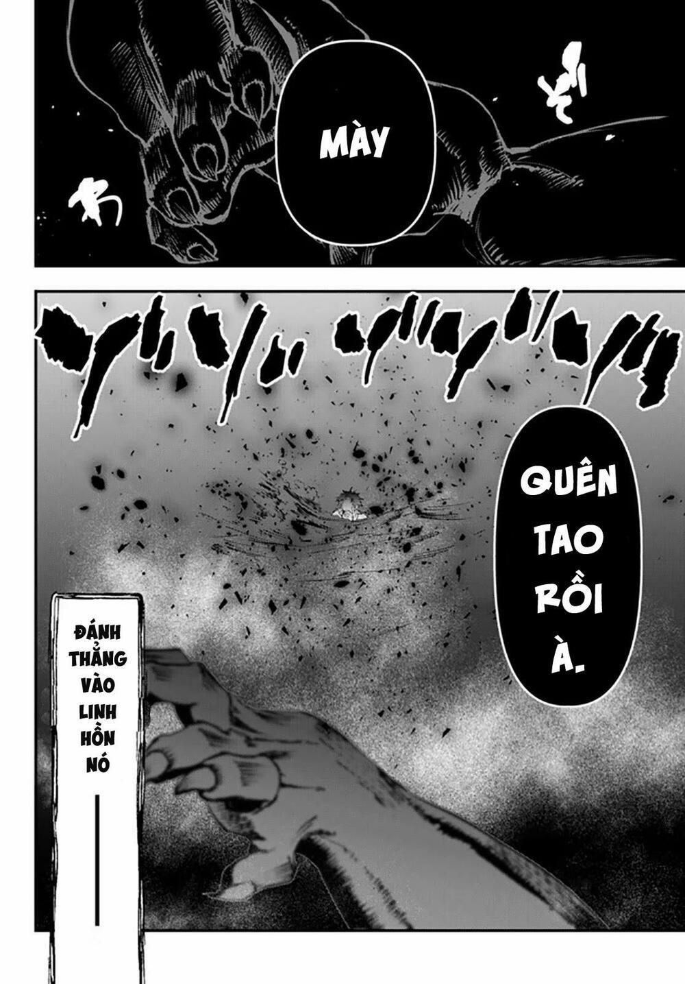 Youjo To Sukoppu To Magan Ou 11 trang 30