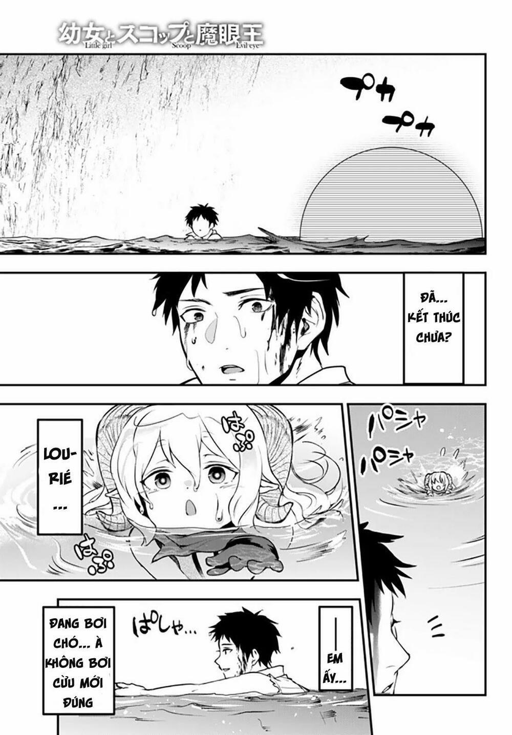 Youjo To Sukoppu To Magan Ou 11 trang 36