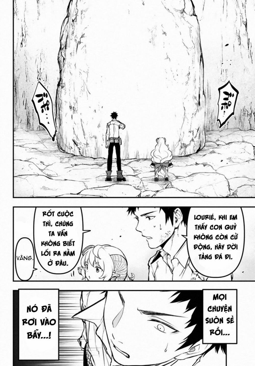 Youjo To Sukoppu To Magan Ou 11 trang 4