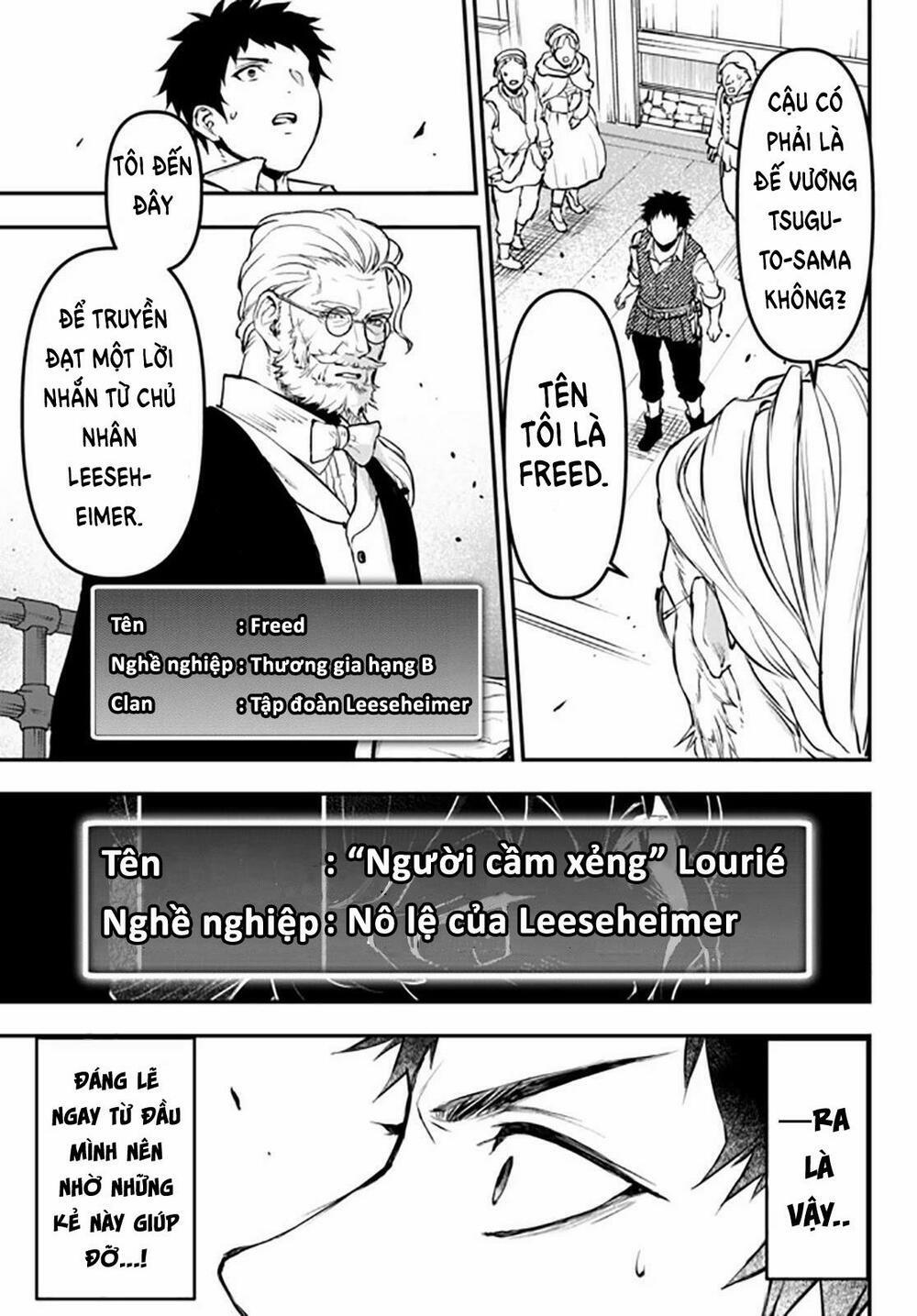 Youjo To Sukoppu To Magan Ou 12 trang 26