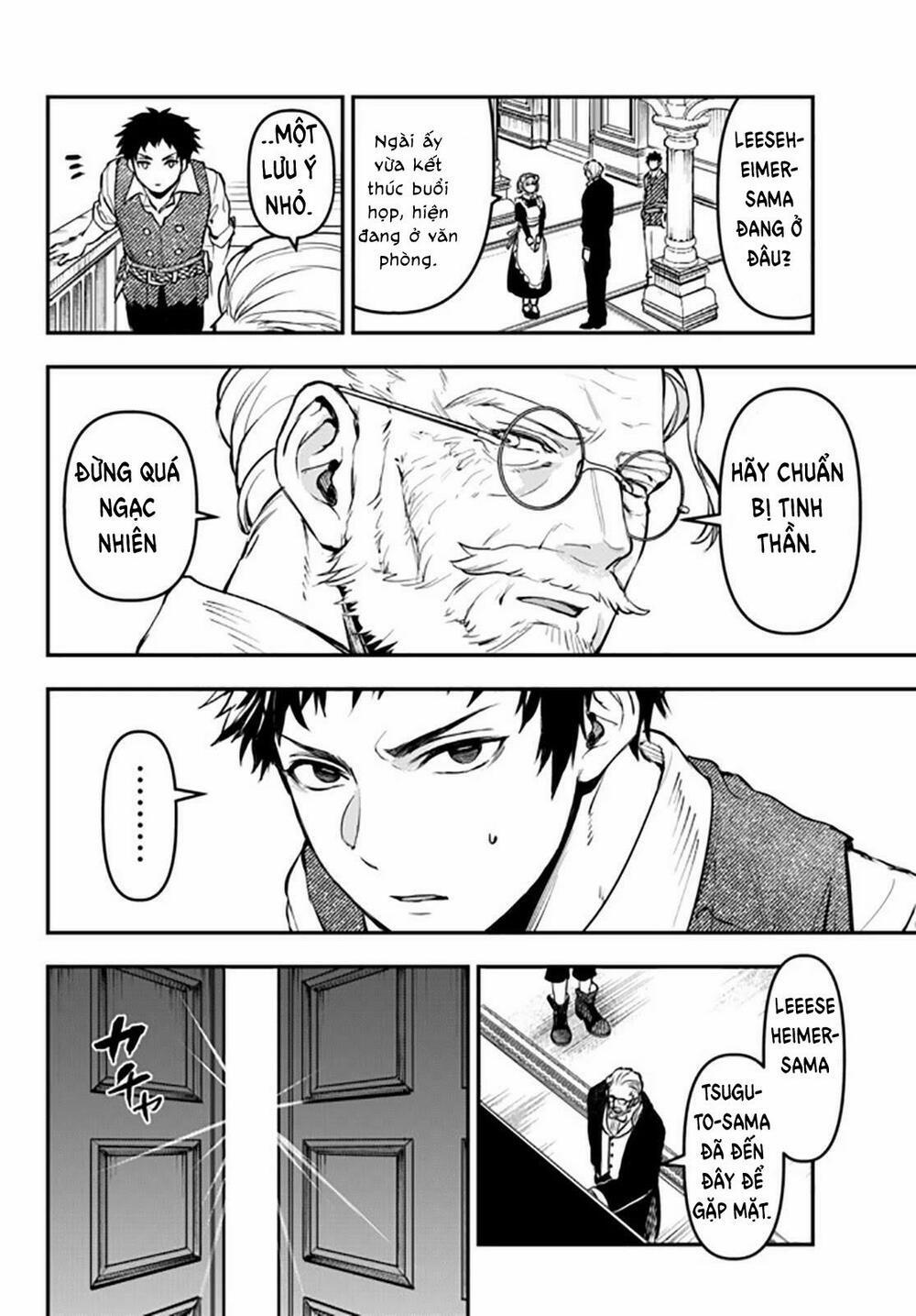 Youjo To Sukoppu To Magan Ou 12 trang 29