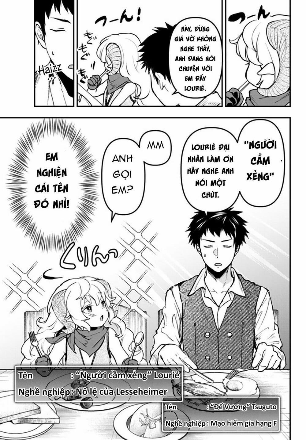 Youjo To Sukoppu To Magan Ou 12 trang 3