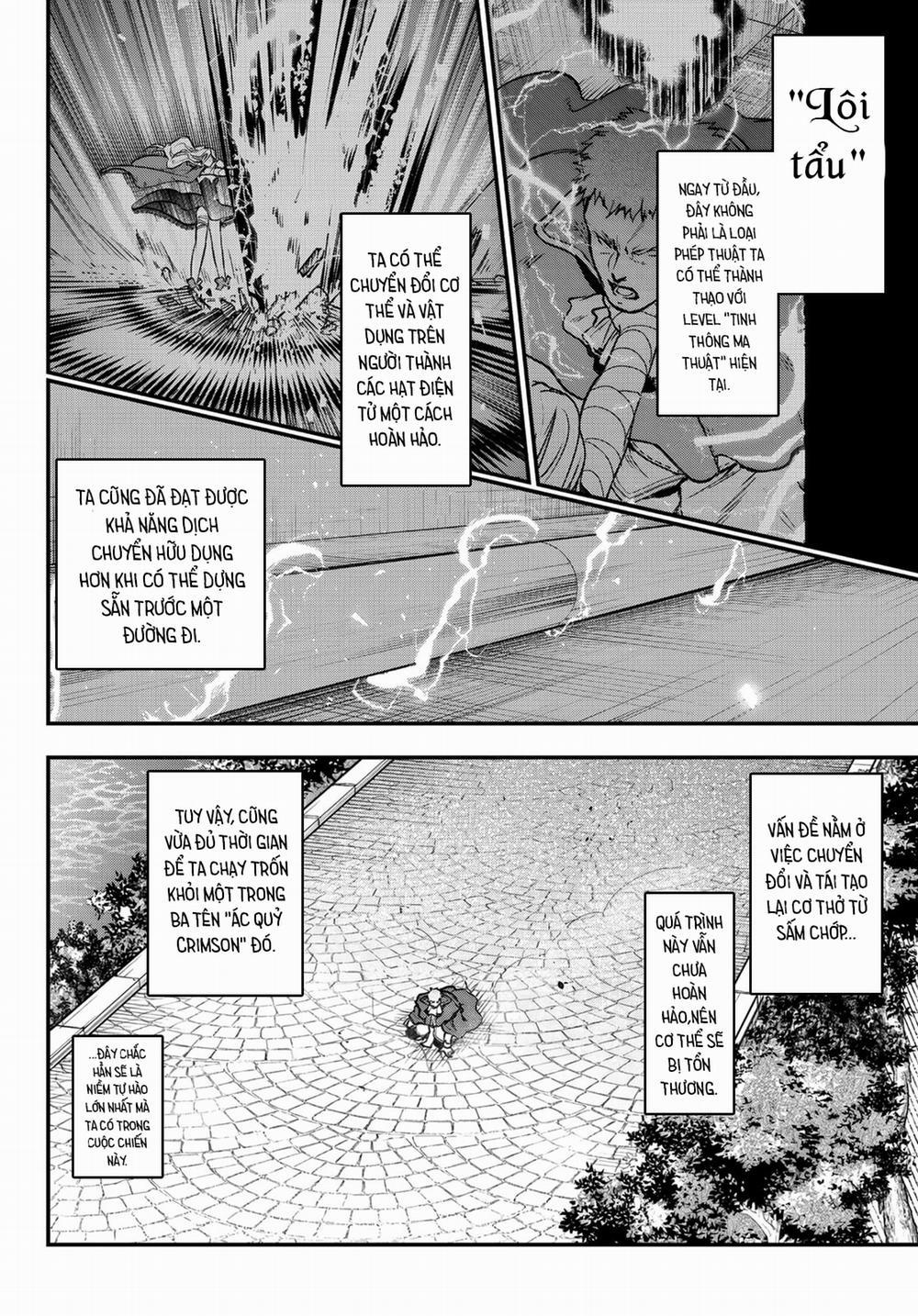 Youjo To Sukoppu To Magan Ou 16 trang 10