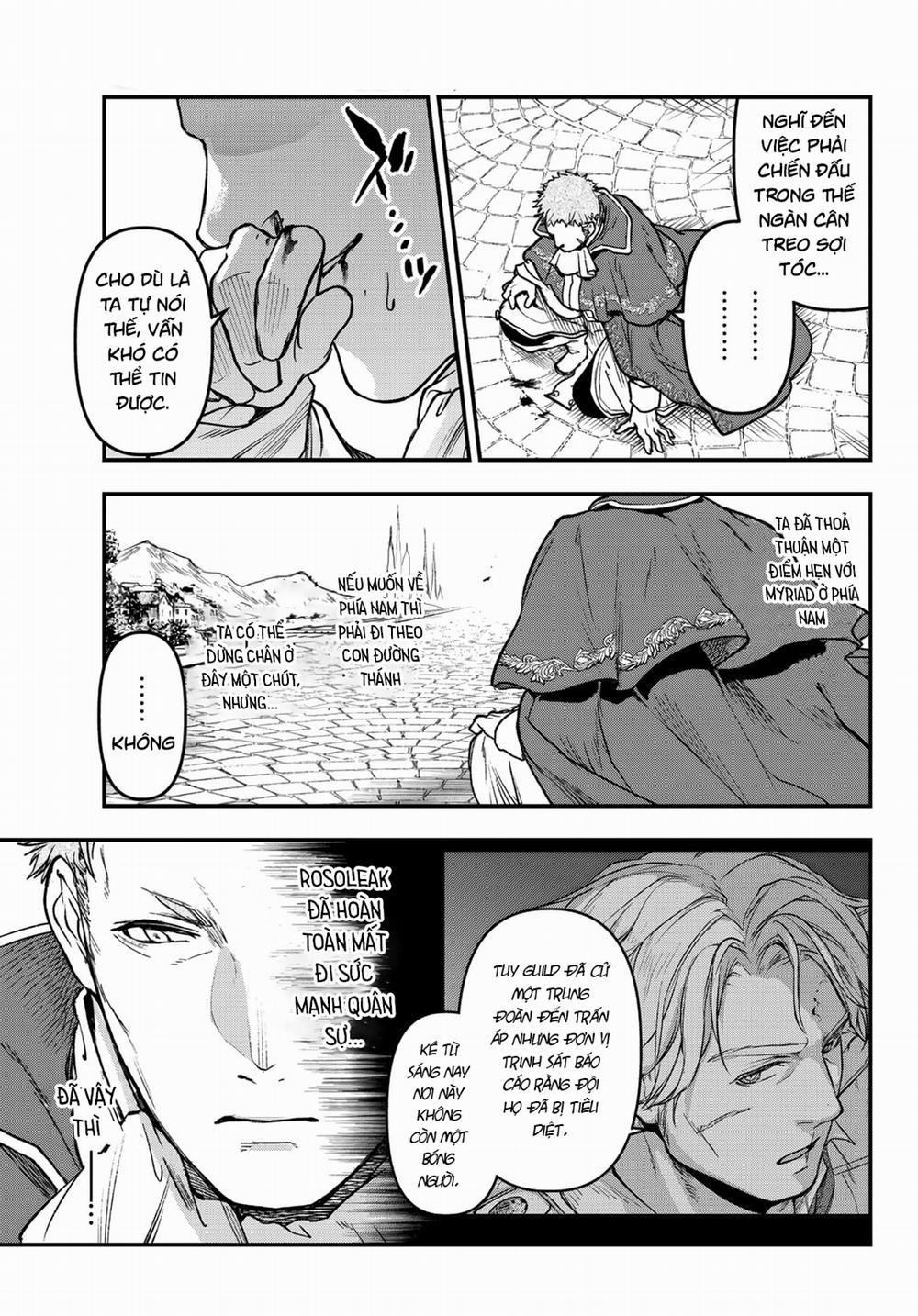 Youjo To Sukoppu To Magan Ou 16 trang 11