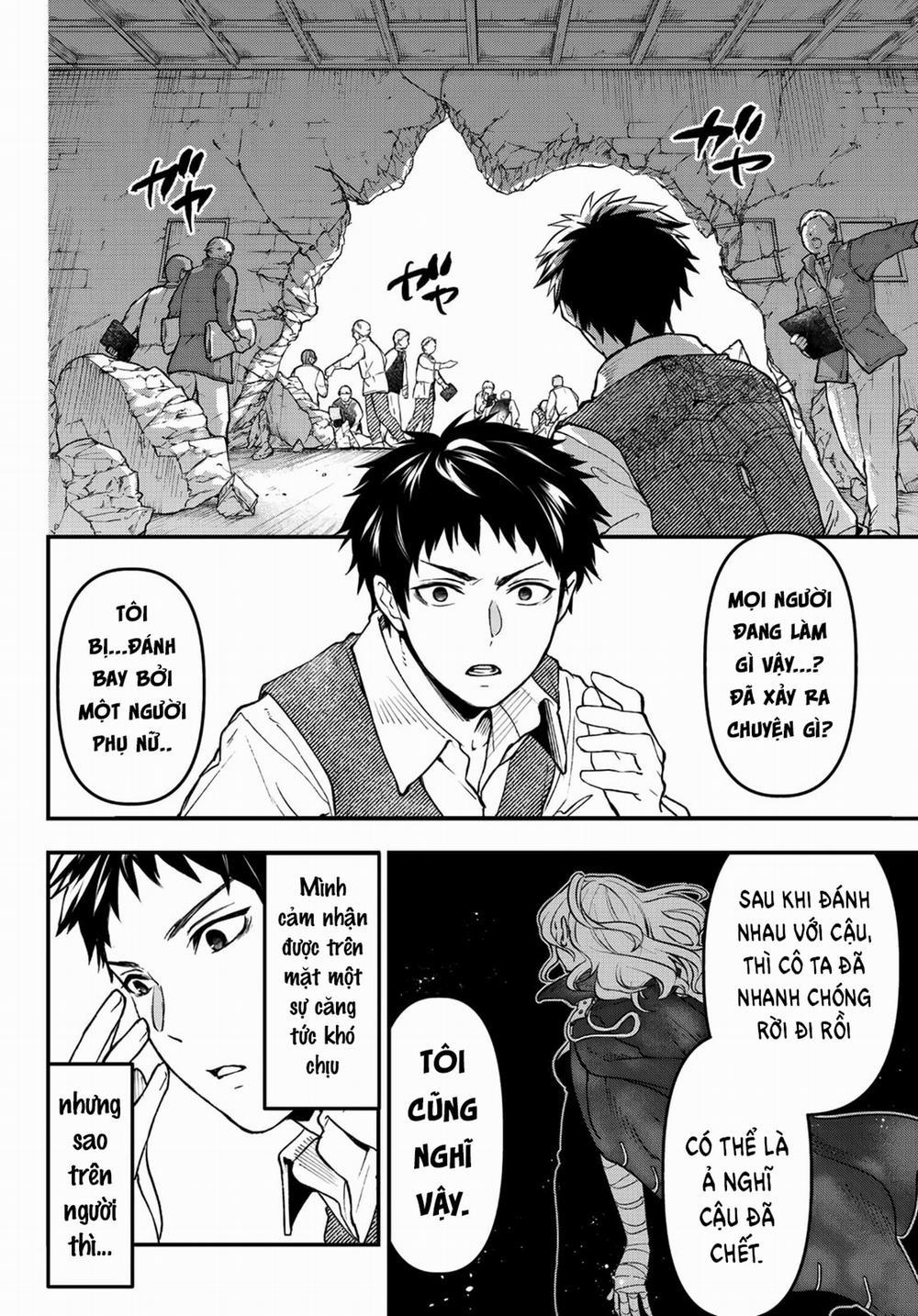 Youjo To Sukoppu To Magan Ou 16 trang 14