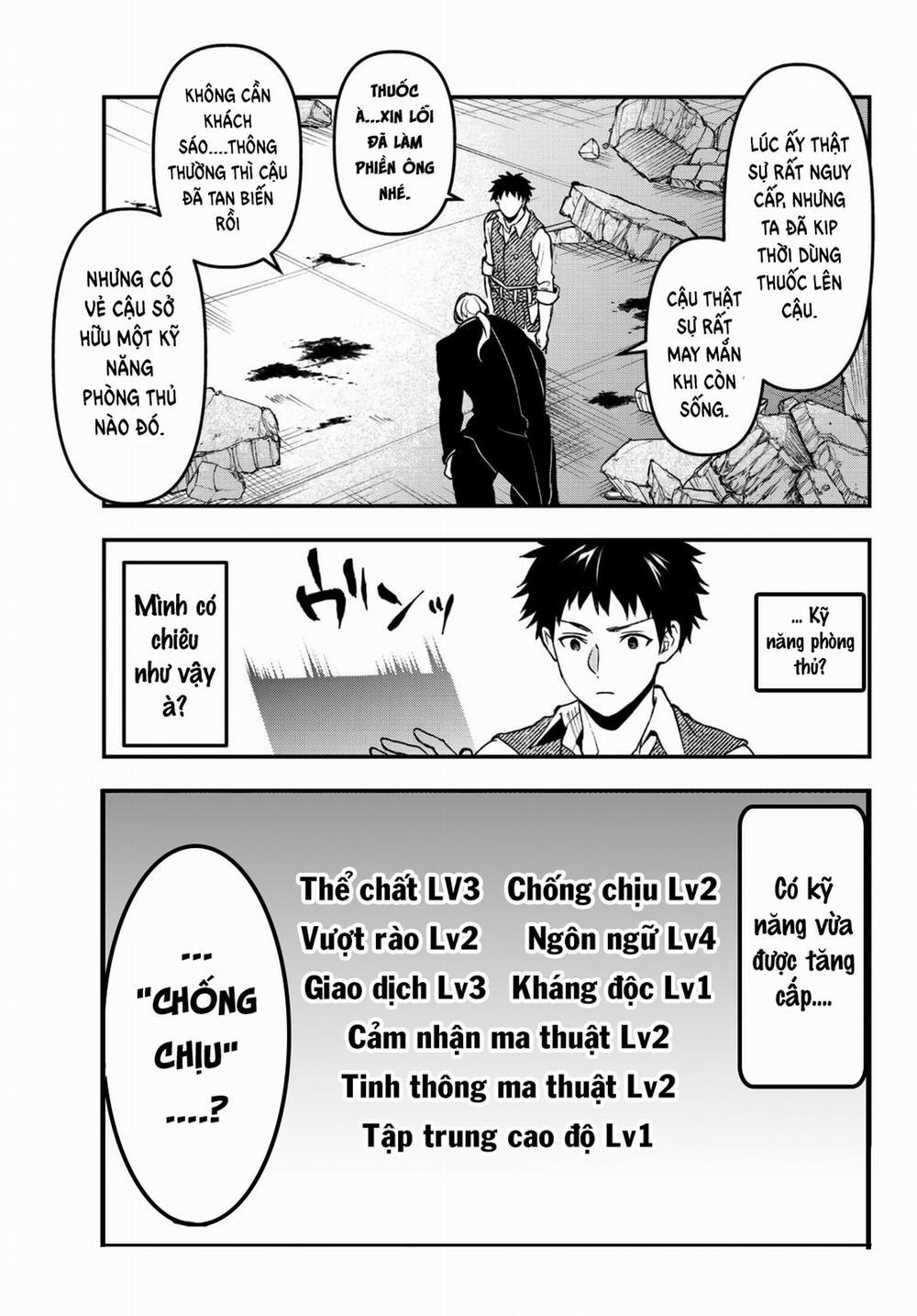 Youjo To Sukoppu To Magan Ou 16 trang 15