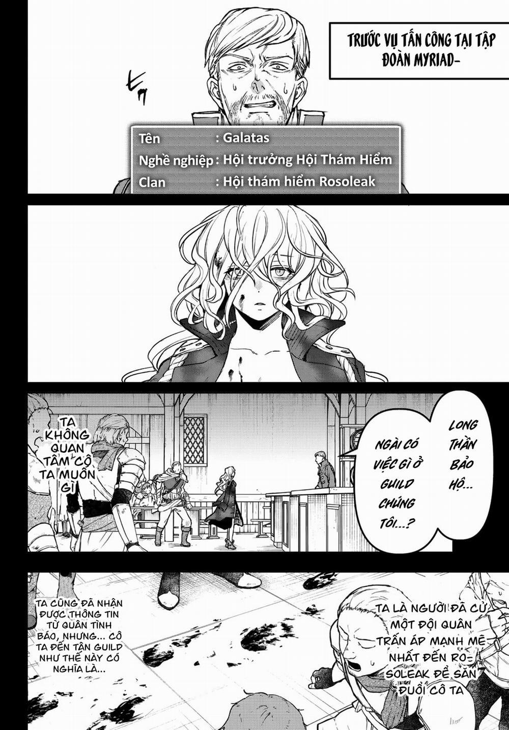 Youjo To Sukoppu To Magan Ou 16 trang 20