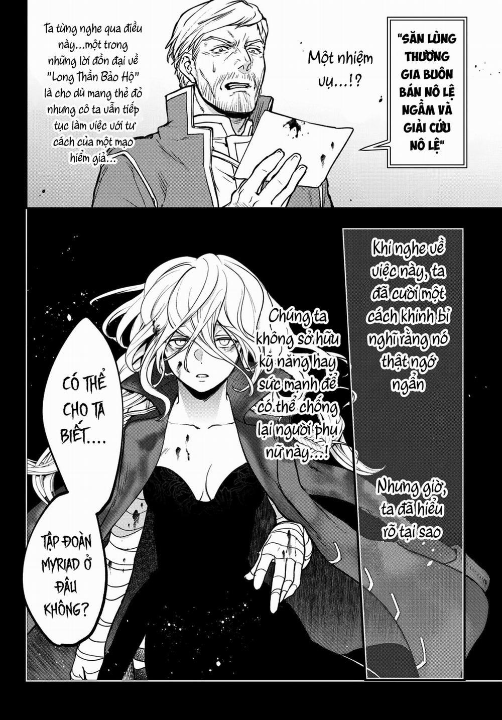 Youjo To Sukoppu To Magan Ou 16 trang 22