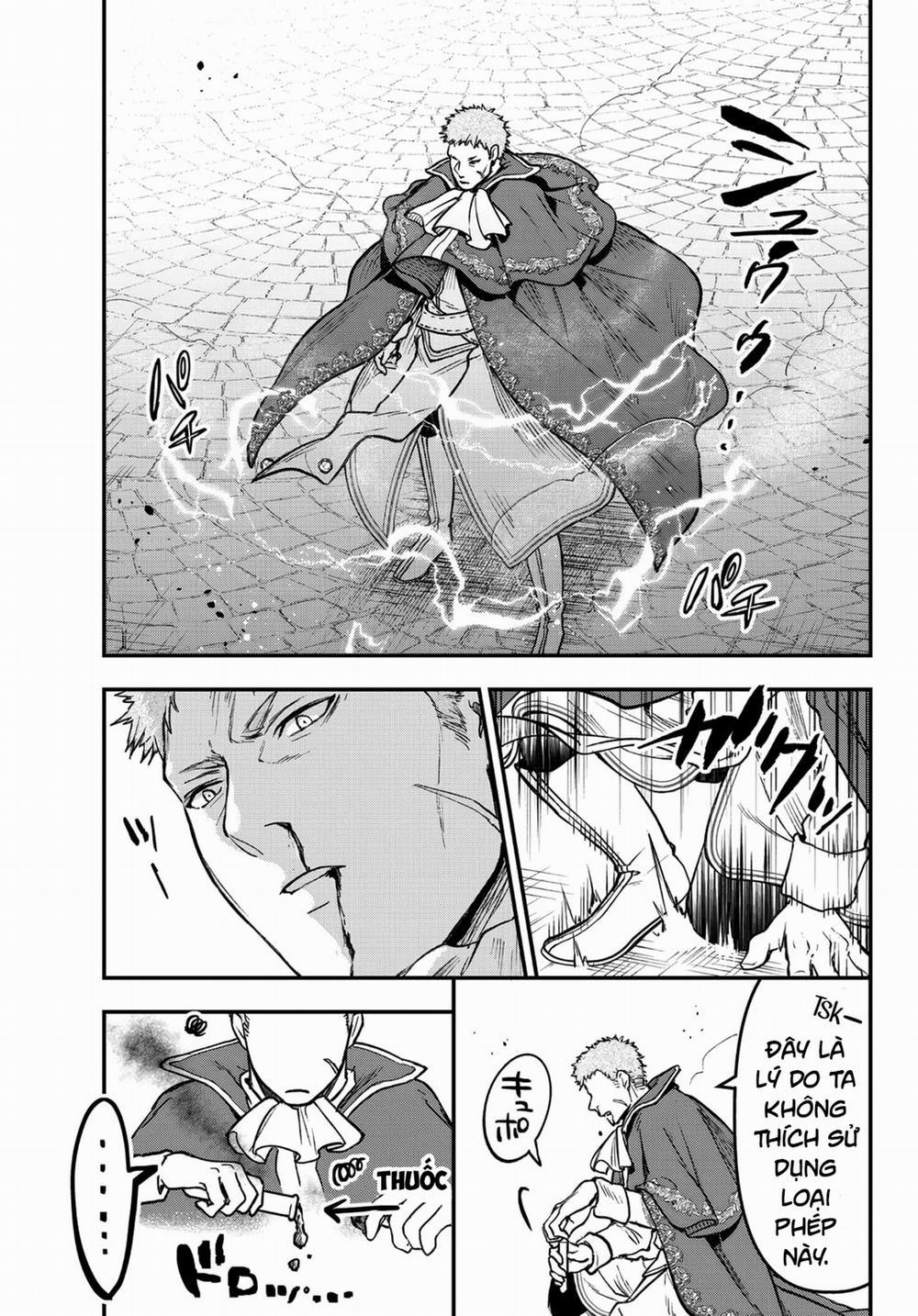 Youjo To Sukoppu To Magan Ou 16 trang 9