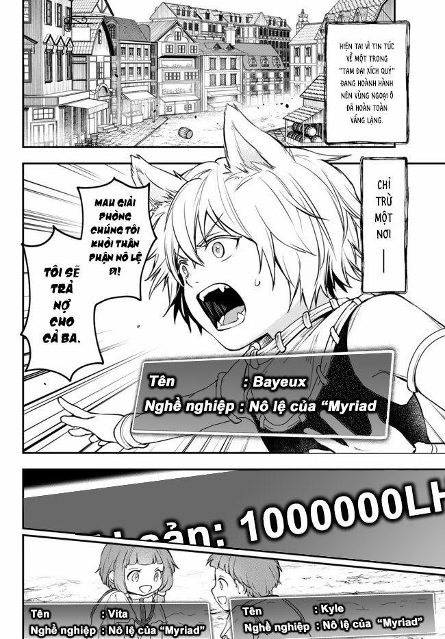 Youjo To Sukoppu To Magan Ou 18 trang 2