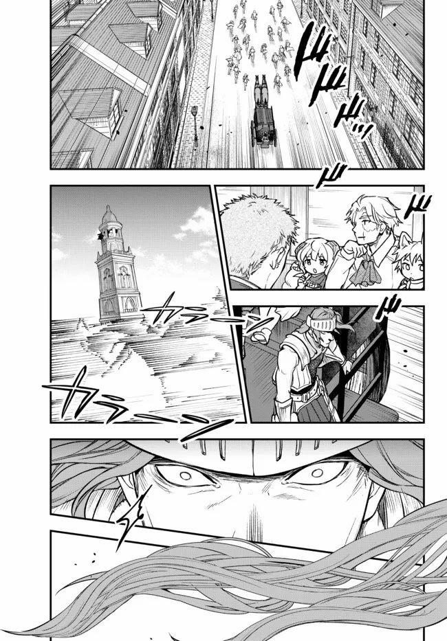 Youjo To Sukoppu To Magan Ou 18 trang 27