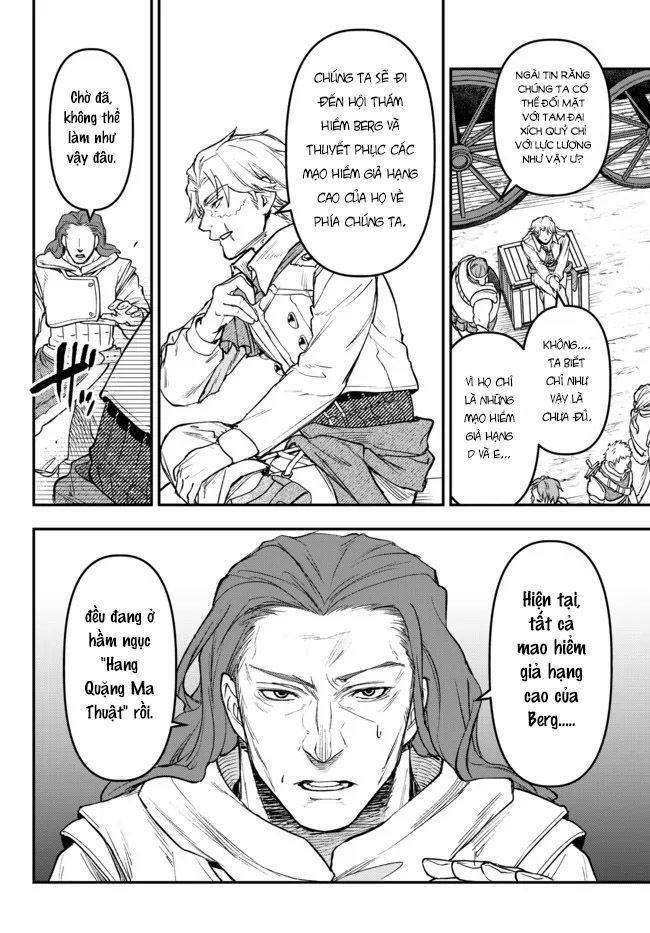 Youjo To Sukoppu To Magan Ou 18 trang 4