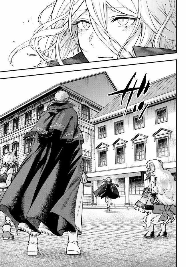 Youjo To Sukoppu To Magan Ou 19 trang 11