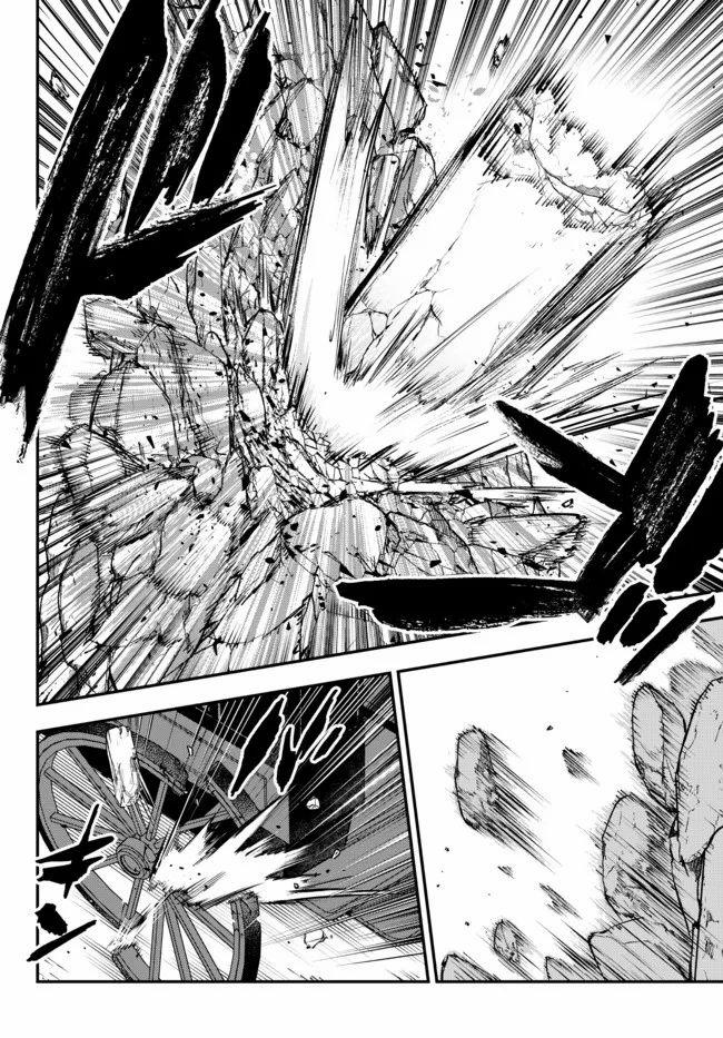 Youjo To Sukoppu To Magan Ou 19 trang 4