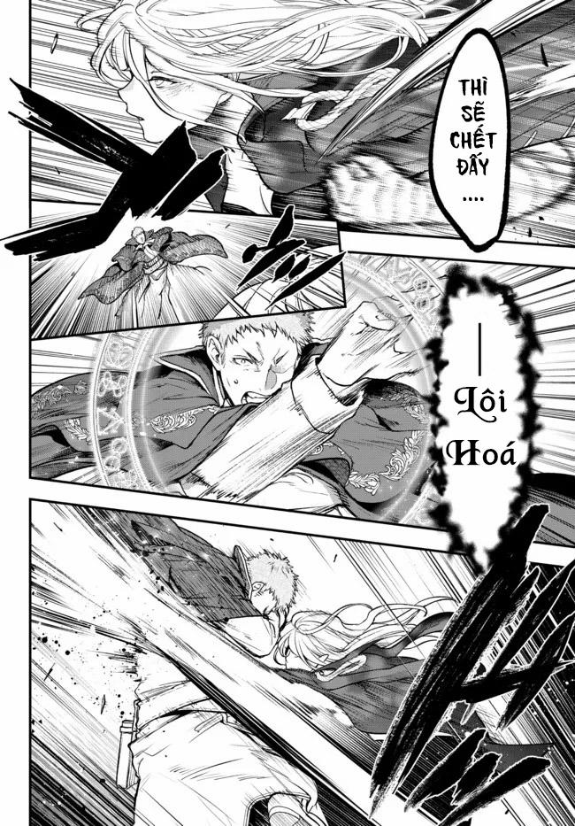 Youjo To Sukoppu To Magan Ou 20 trang 2