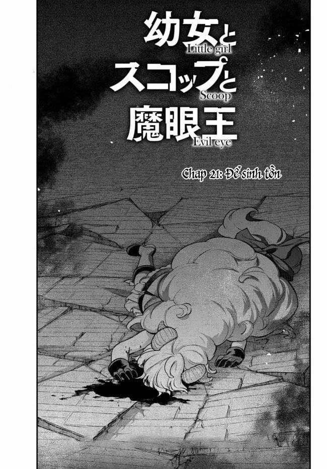 Youjo To Sukoppu To Magan Ou 21 trang 1