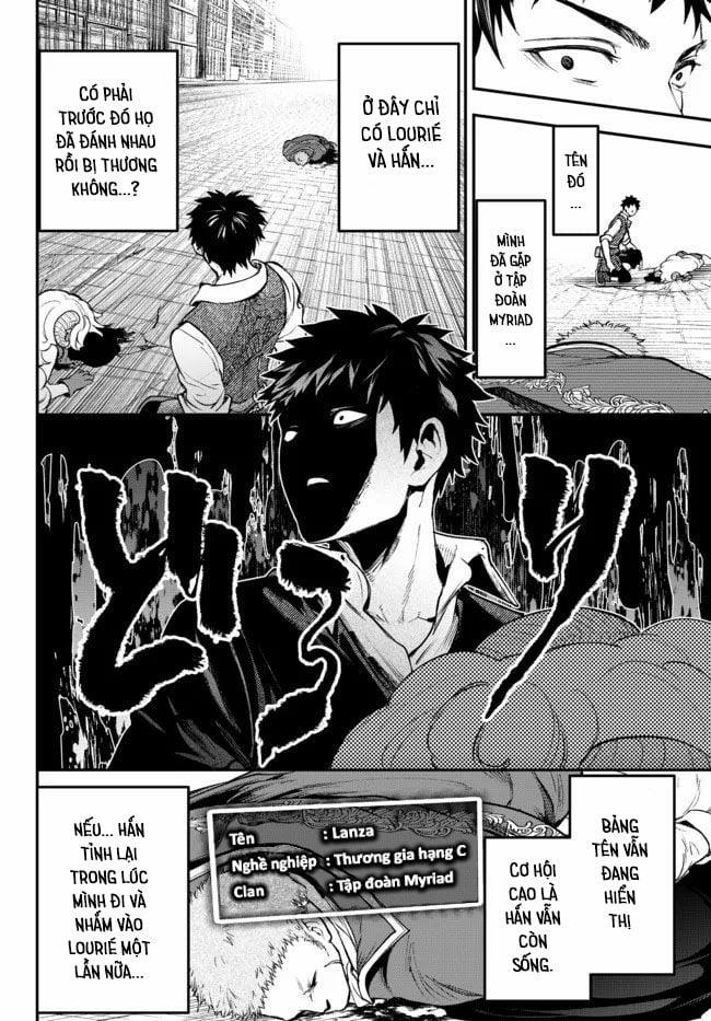 Youjo To Sukoppu To Magan Ou 21 trang 4