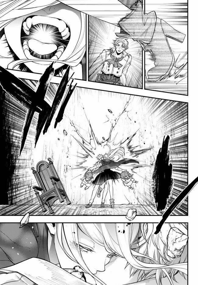 Youjo To Sukoppu To Magan Ou 22 trang 15