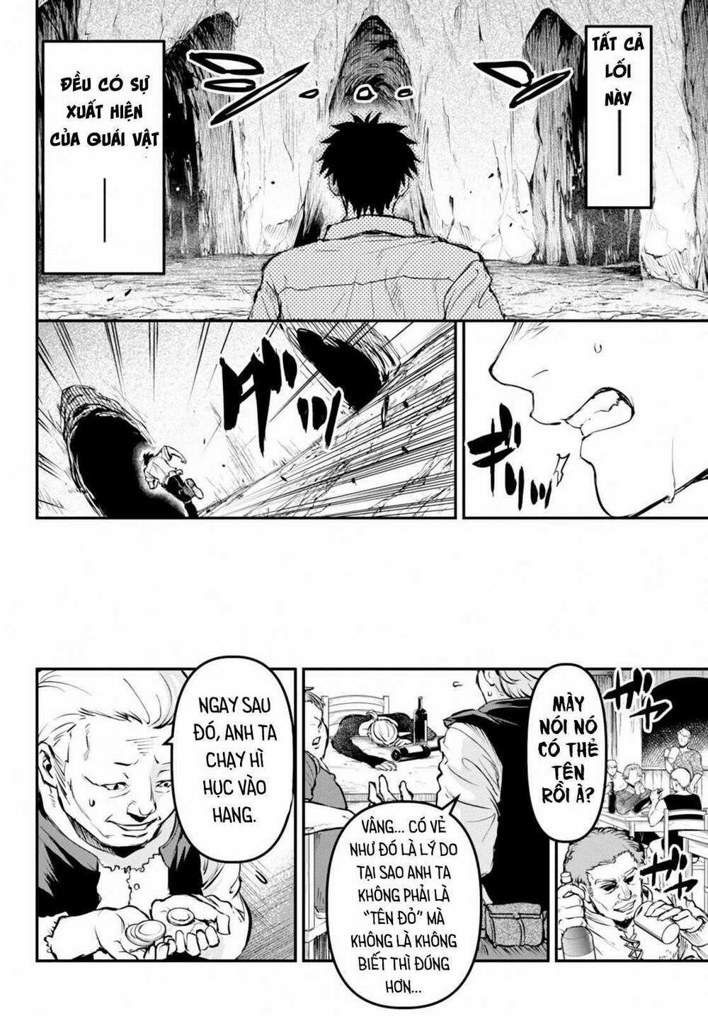 Youjo To Sukoppu To Magan Ou 7 trang 10