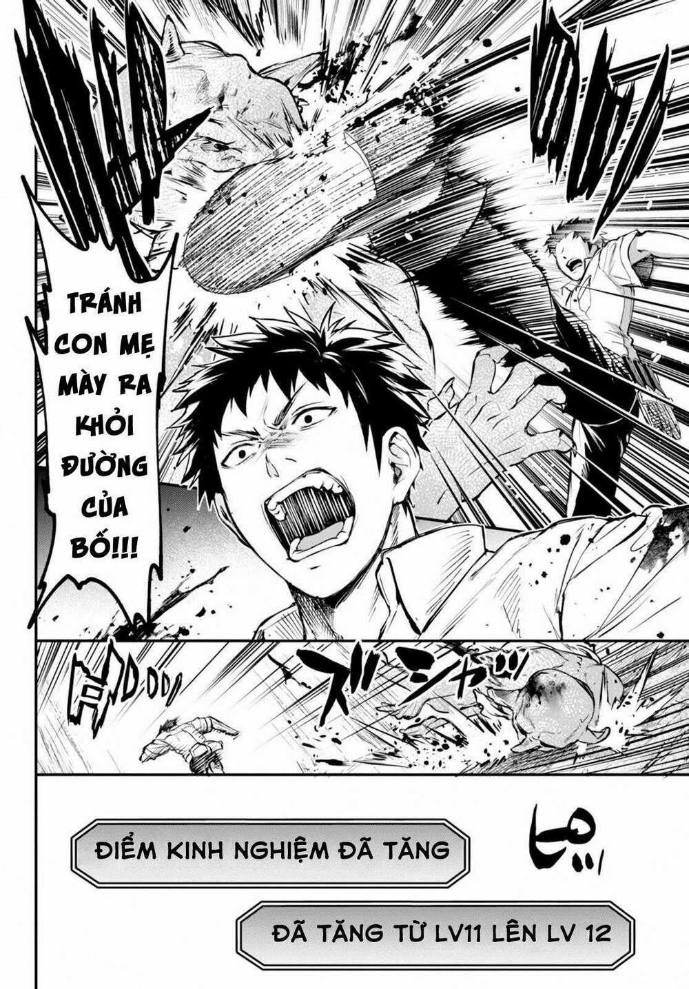 Youjo To Sukoppu To Magan Ou 7 trang 14