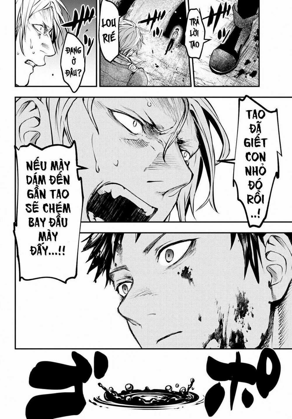 Youjo To Sukoppu To Magan Ou 7 trang 22