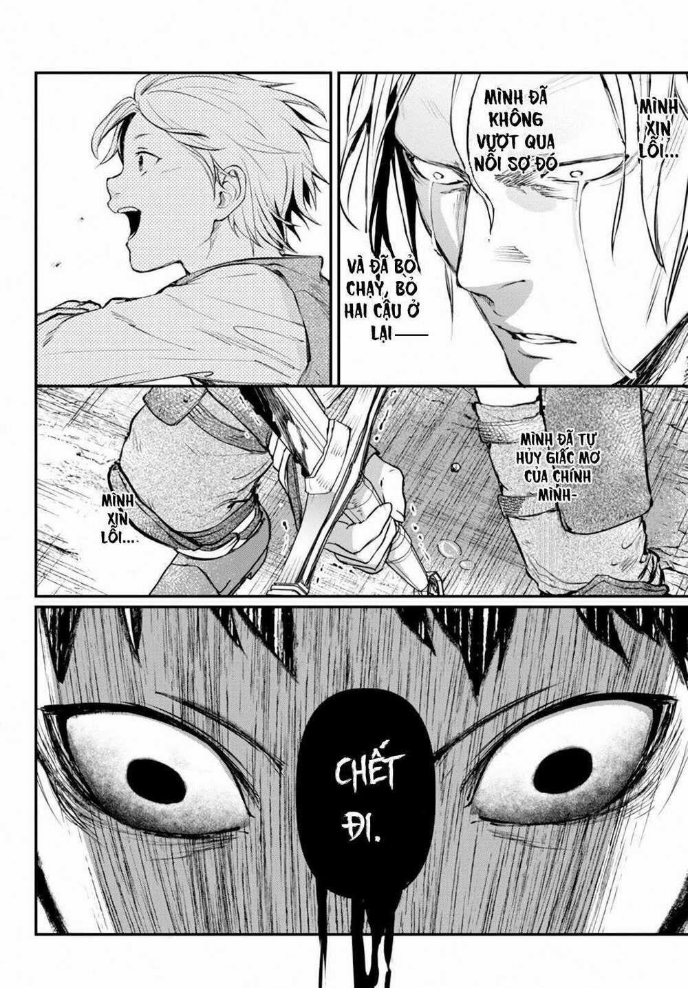 Youjo To Sukoppu To Magan Ou 7 trang 34