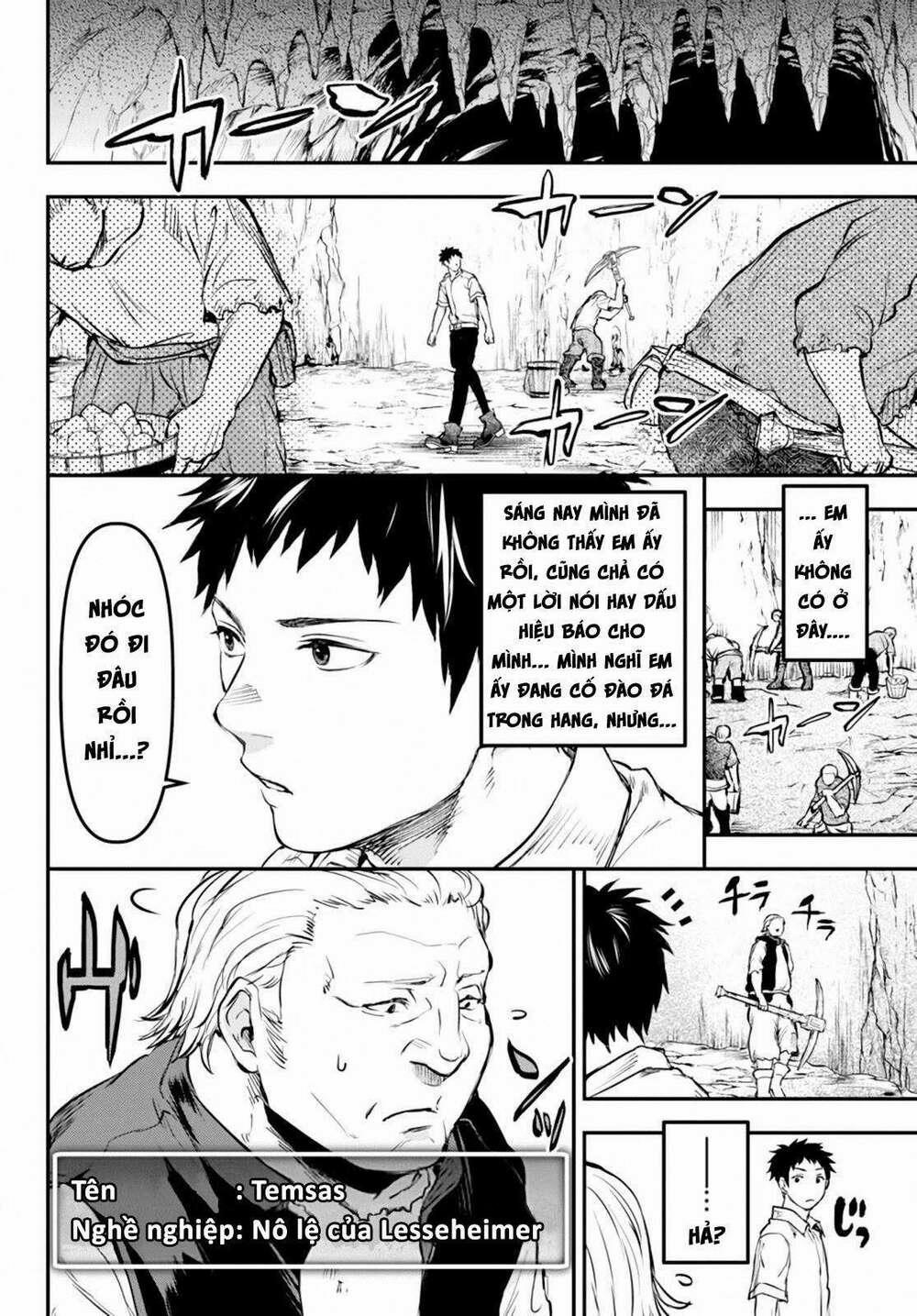 Youjo To Sukoppu To Magan Ou 7 trang 6