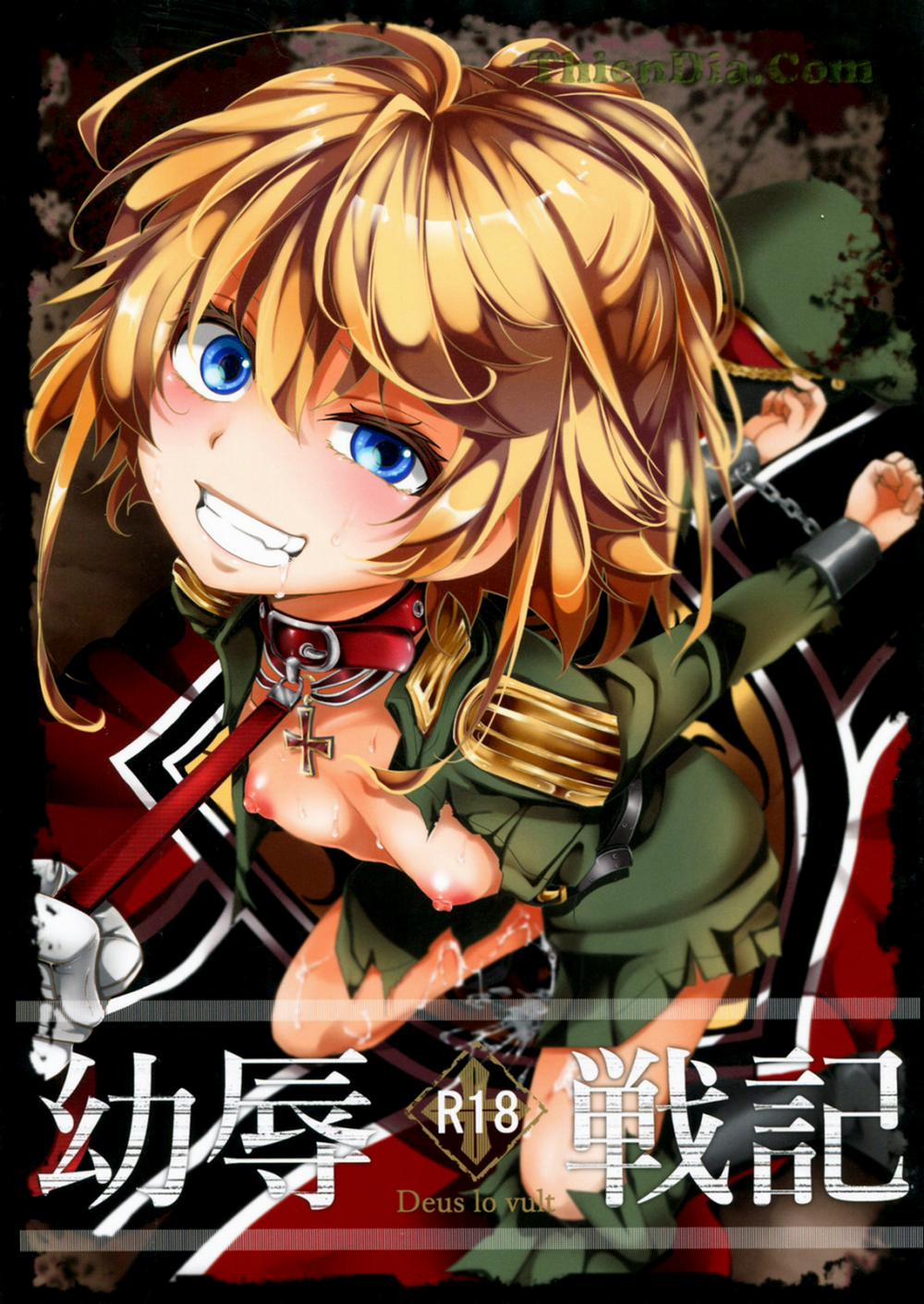 Youjoku Senki (Youjo Senki) Oneshot trang 0