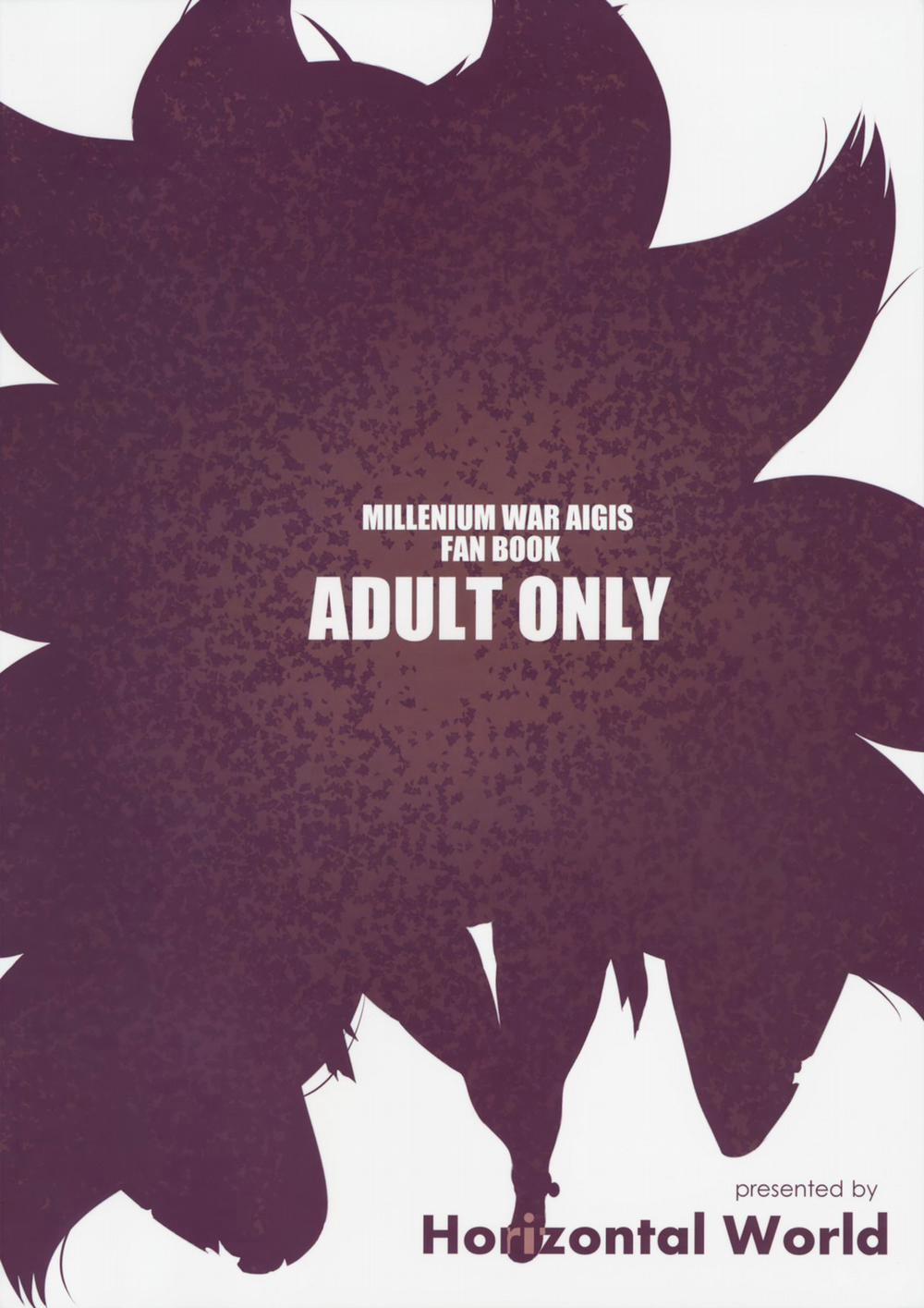 Youko Kakusei (Sennen Sensou Aigis) Oneshot trang 17