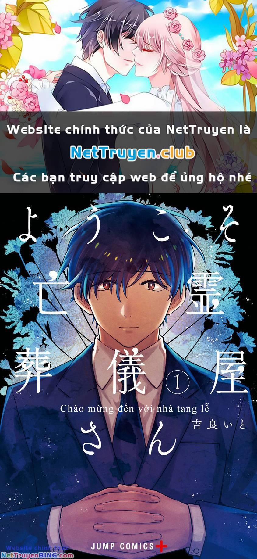 Youkoso Bourei Sougiya-San 1 trang 0