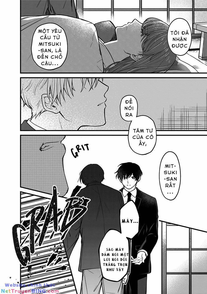 Youkoso Bourei Sougiya-San 1 trang 16