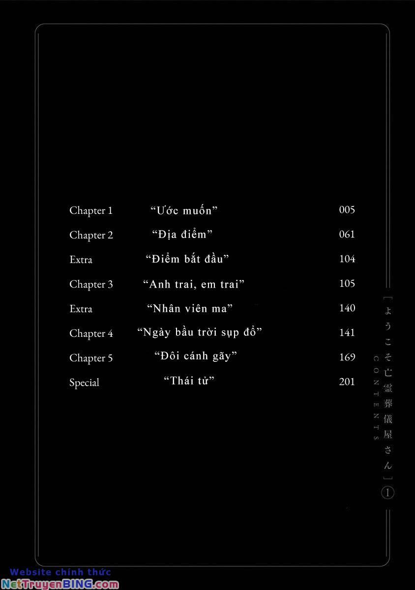 Youkoso Bourei Sougiya-San 1 trang 2